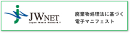 JWnet