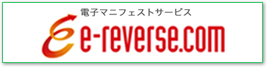 イーリバースドットコム